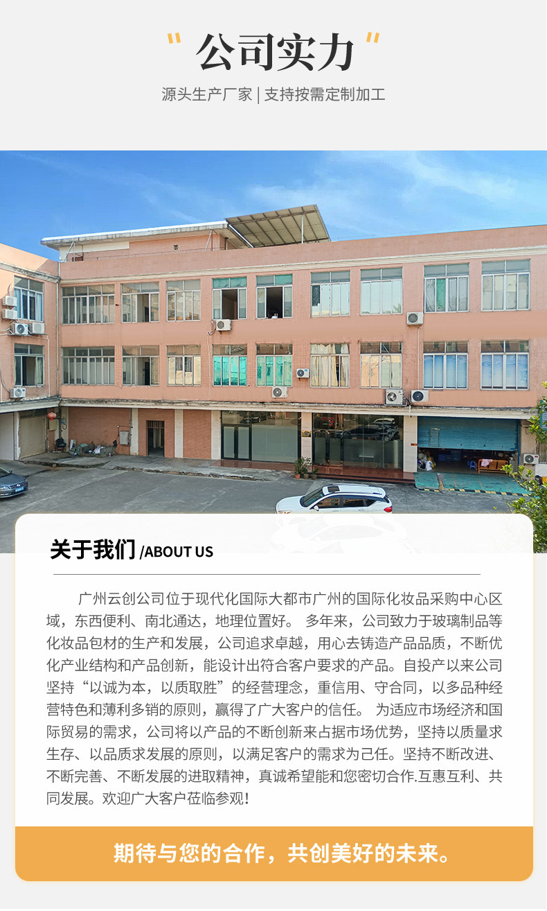 O1CN01wjAeaD1kem2ynKmhY_!!2212