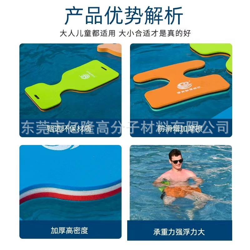 Водные развлекательные надувные устройства для плавания для отдыха, кресло