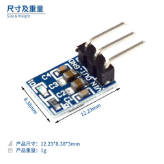 AMS1117-3.3 3.3V Power Module 3 Pins Power Board 800mA AMS1117