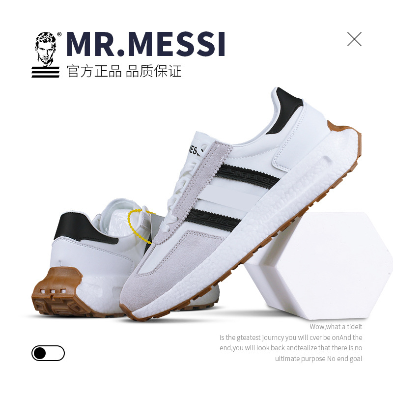 新款休閒鞋 輕便耐磨 情侶款休閒鞋8170