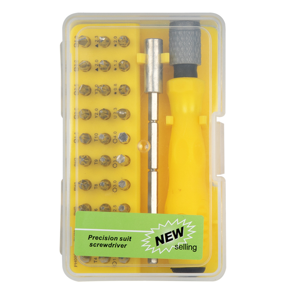 黄色 塑料头铝芯1.jpg