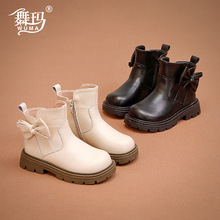 ŮͯѥӃͯƤѥ2024¿ŮӽqЬܛRѥ