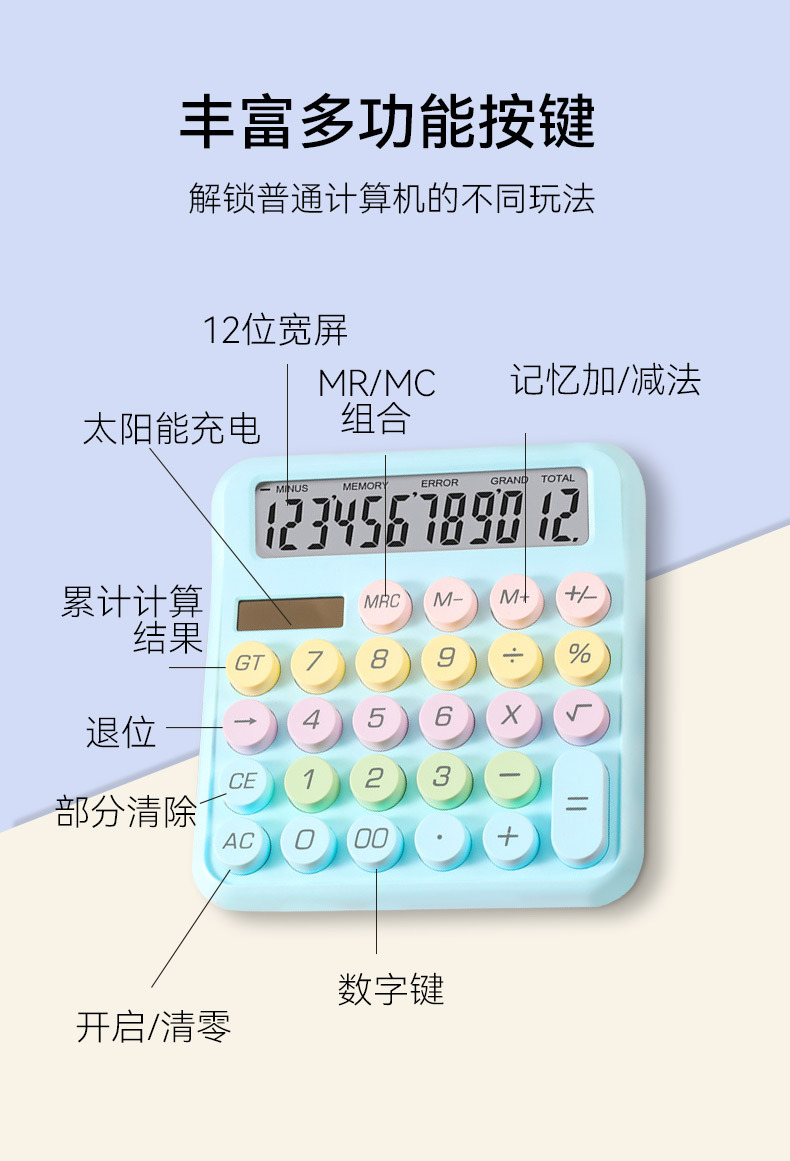 详情图_09