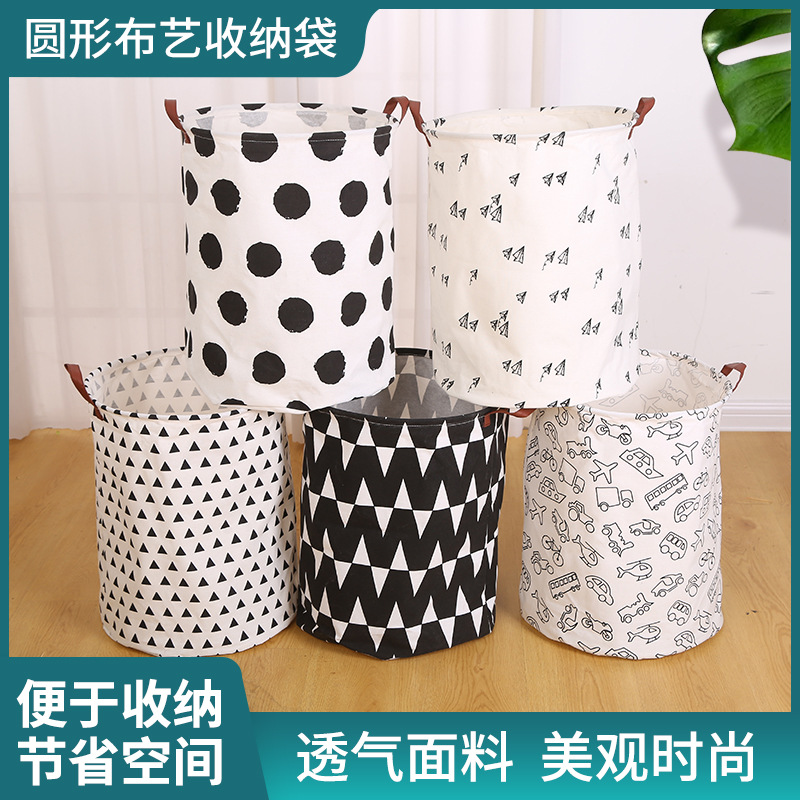 Cesta de almacenamiento de algodón y lino, cesta de ropa plegable, bolsa de almacenamiento para juguetes de baño