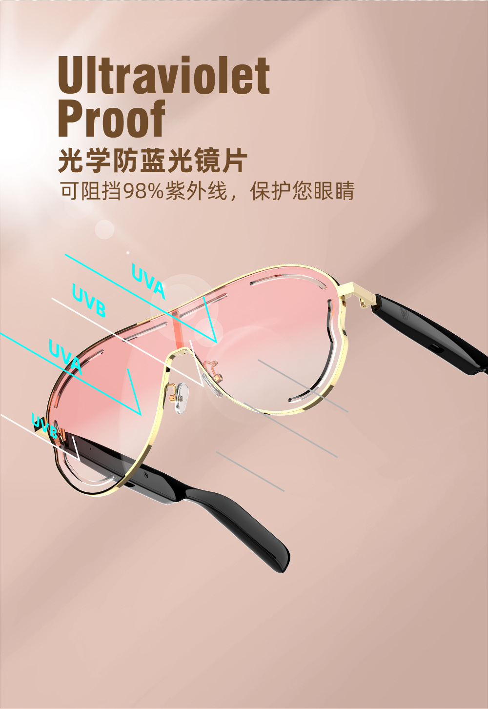 中文_04