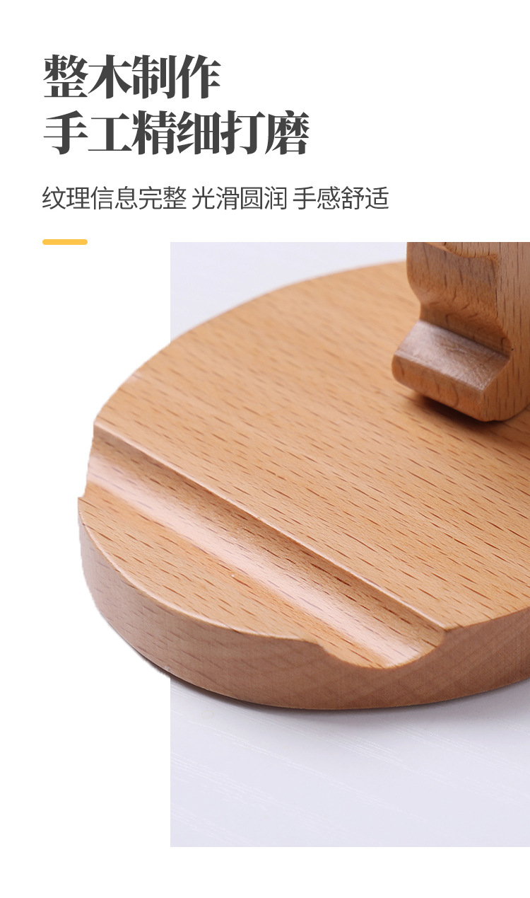 手机支架详情设计-拷贝_09