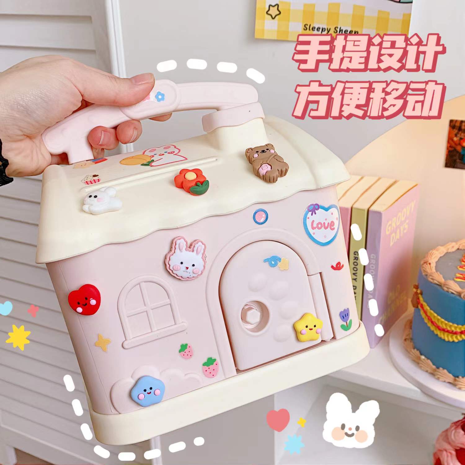 04bc21c61da97f9235a3ad01fff468