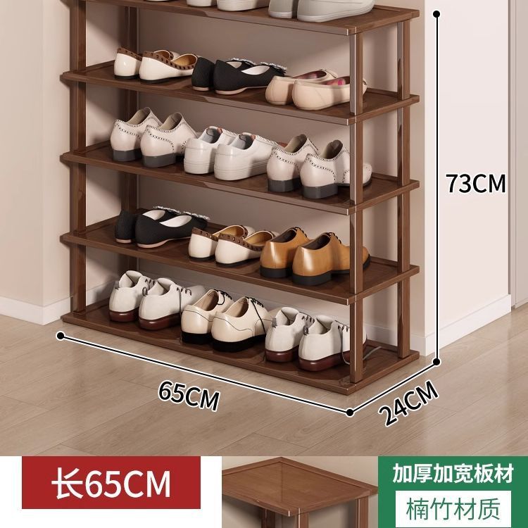 브라운 - 5겹, 길이 65 [신발 15켤레 수용 가능]