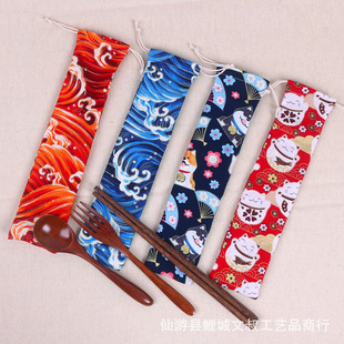 Japanese Style DIY Storage Bag Bundle Pocket Fan Straw Tableware Portable Drawstring Spoon Chopsticks Cloth Bag