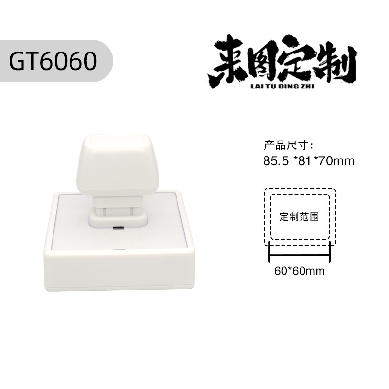 六連印鑑セット、手帳用ミニ白印鑑、気分を高揚させるクリームロゴ入り、正方形と丸型の日常用印鑑|undefined