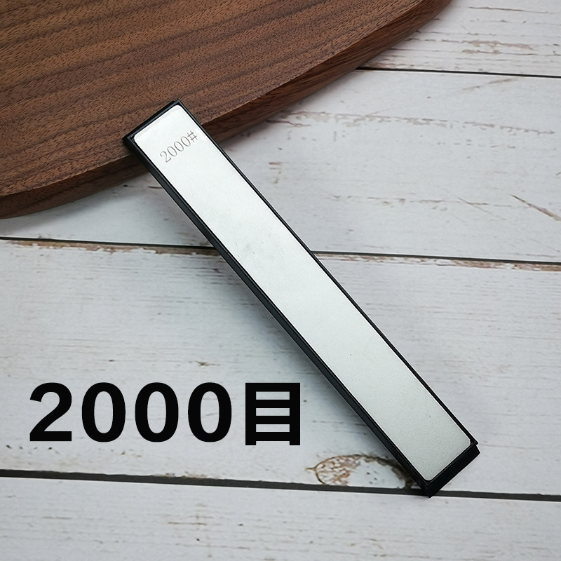 작은 킹콩 2000#