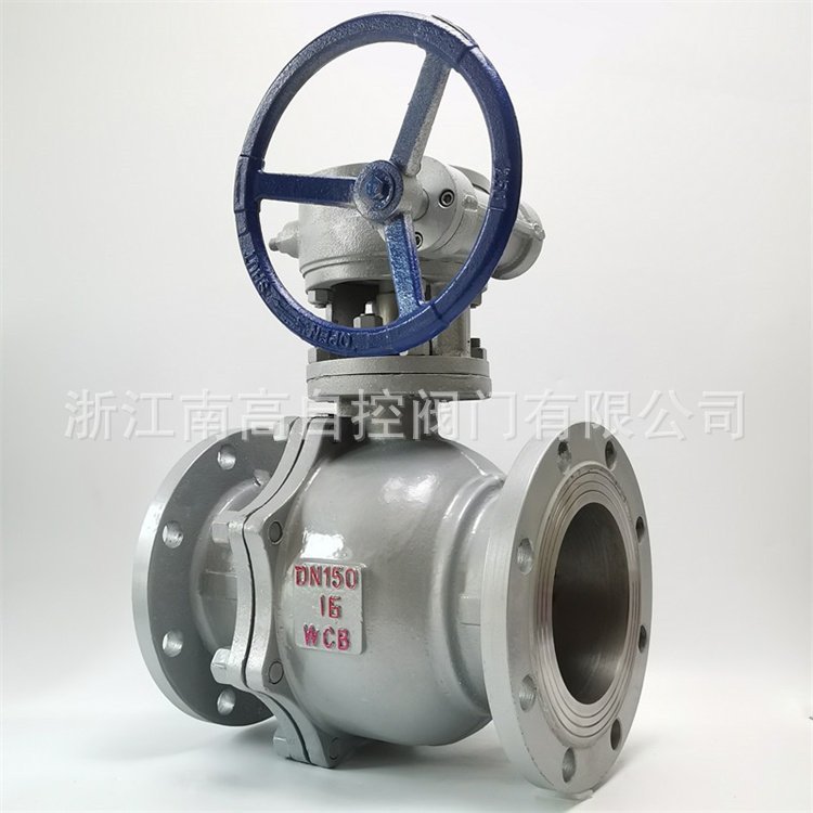 南高阀门Q341H-25C涡轮高压锻钢球阀法兰连接