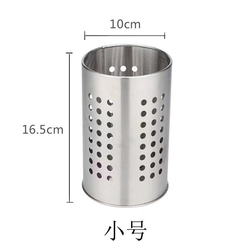 트루 컬러 S사이즈 16.5*10cm