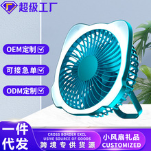 �¿�����6����ˢ����USB��继������ڹҷ��Ȳ�������õ����