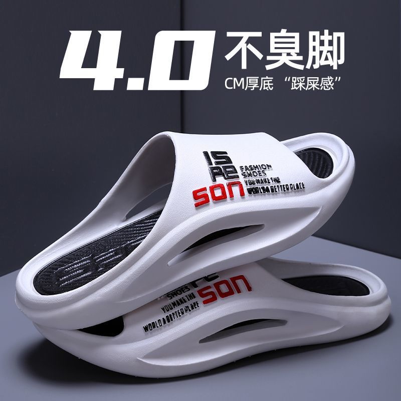 A15-엘리펀트 아이보리 [미끄럼 방지 업그레이드 버전]