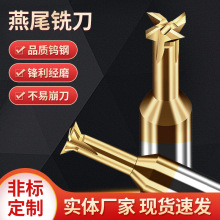 ���lӲ�|�Ͻ���β㊵����ص���CNC��β㊵��u�������β��㊵�