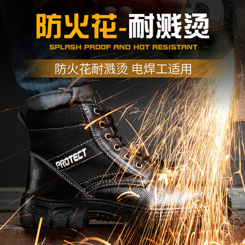 Men's High-Top Safety Shoes with Anti-Puncture, Anti-Stabbing, All-Season Steel Toe, Lightweight, Durable, Breathable, and Safe Work Boots