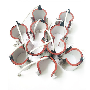 Heat Transfer Baking Coaster, Hot Coaster, Straight Baking Coaster, Baking Coaster, Baking Cup Machine Heating Pad Can Be Customized