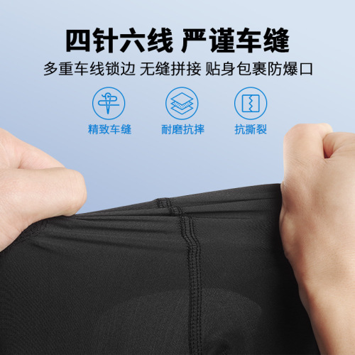 Running knee pads, children's basketball and football warm knee pads, honeycomb anti-collision arm pads, elbow pads, cycling protective equipment