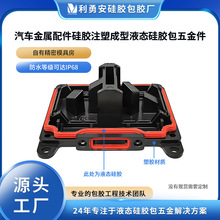 ��܇����������zע�ܳ���Һ�B���z���������ܽ���lsr���z�ӹ�