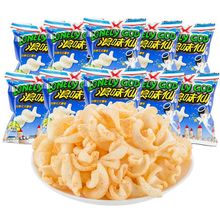 旺旺浪味仙蔬菜味膨化散装小包装花式薯卷儿童休闲零食小吃解馋