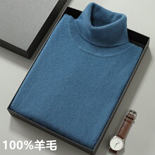 ���I��ë�������^�Ӻ�ë��26�羳�¿��a�����̄�ᘿ������q��