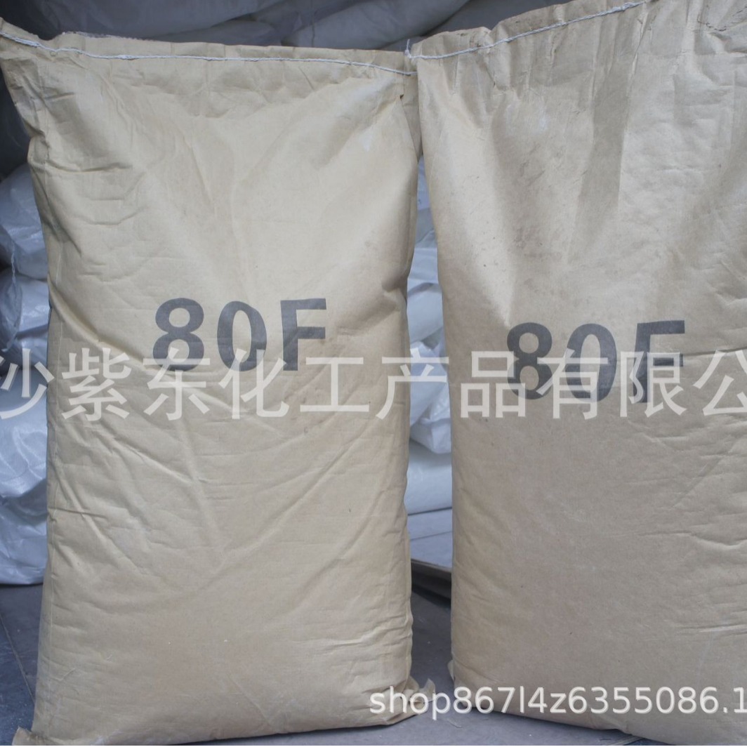 醛酮树脂80F 提高涂料 油墨附着力 适用热转印油墨 塑胶漆 铝泊墨