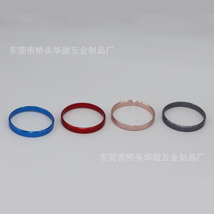 Suitable for the interior modification of Volkswagen Magotan Sagitar Golf CC Tiguan L automatic headlight switch decorative ring ring