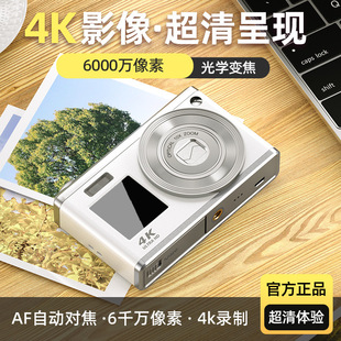 �¿�4K��s�R�^ǰ���p�����a�����C16����W׃��������������C