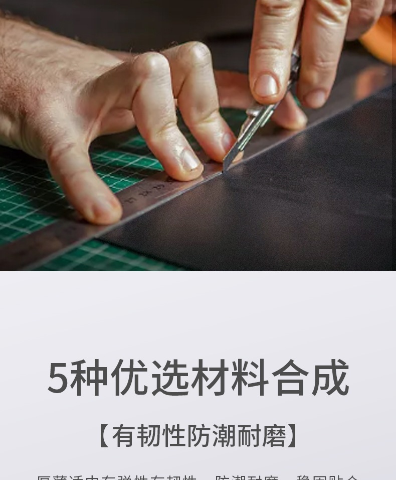 Suitable for Tesla Model 3/Y new model Model 3 trunk mat leather protective pad interior modification accessories
