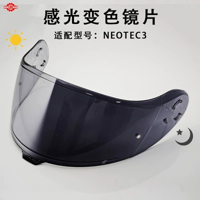 Multi-Color Optional Color-Changing Film – Dəbilqə (Kaska) aksesuarları - neotec-3-transparent-to-black