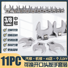 3/8��ɓQ�^����_���^���w���ټ�݆����L�Ͱ���ţ���_�ڃ��ð���