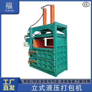��ʽ�p��Һ������C �UƷ߅������ʽ���� �U�����ϱ�Ĥ���s�����C