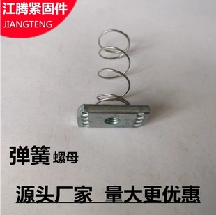 C���������Ï�����ĸ ��\̼䓏�����ñ ���֧��������ĸ