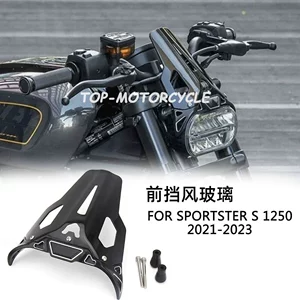 Harley Sportster S Rh1250S 2021-2023 üçün ön şüşə deflektoru