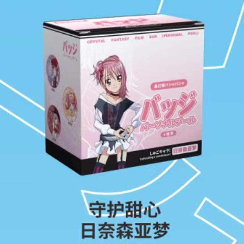 大麦パーソナルプール 58MM ブラインドバッグバジット 6個/箱 夏目文豪 コナンレッドレディー 海賊バジット2|undefined