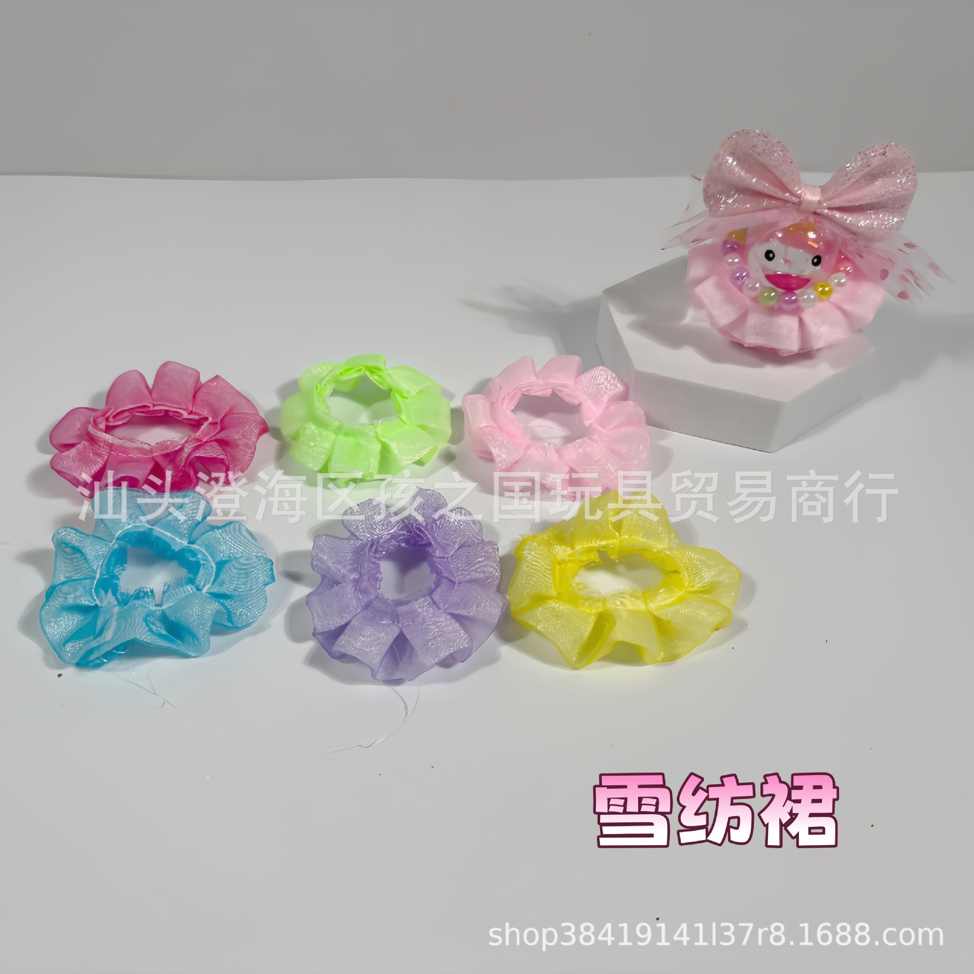 Accesorios de agua transfronterizos pato amarillo 8 sombrero bufandas decoración mano limón té de leche regalo