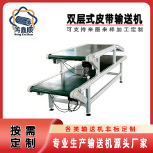 pvcƤ��ݔ�͙CʳƷ��ˮ�����͎������C���f�Ԅӻ���ˮ��ݔ���O��