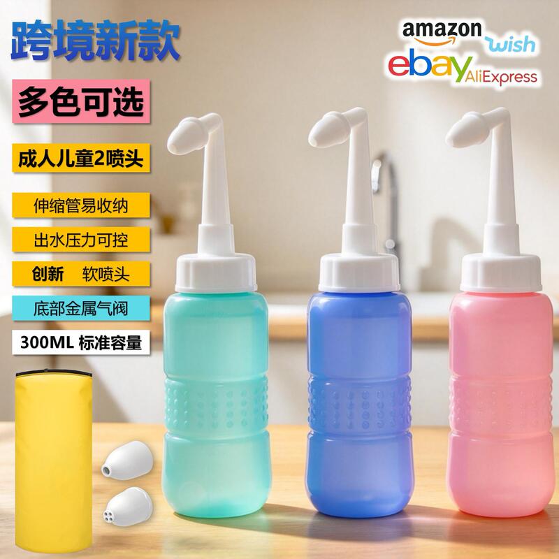 English Yoga Nose Washing Kettle Nasal Washing Salt NOSE WASH Nasal Washing Tool TEMU Amazon Cross Border Hot Sale