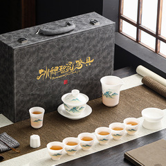 羊脂玉冰種玉瓷千里江山素燒功夫茶具套裝三才蓋碗家用辦公禮盒裝