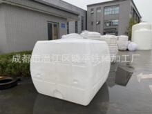 ������Ʒ2����ʽ�����\ݔ���� ��ˮ̎��peˮ�� 3.5����������Ͱ