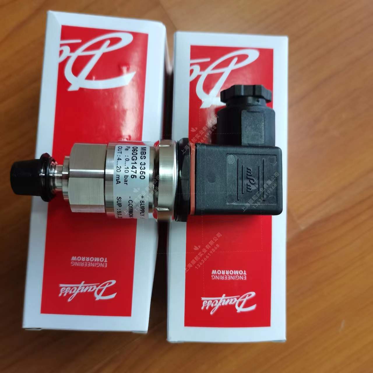 Danfoss丹佛斯压力传感器压力变送器MBS3350 060G1475 船级社认证