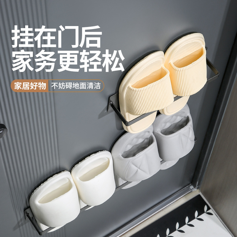 玄関ドア後磁気スリッパラック盗難防止ドア鉄ドアマグネット靴ラック壁掛けドア後磁気靴ラック収納ラック