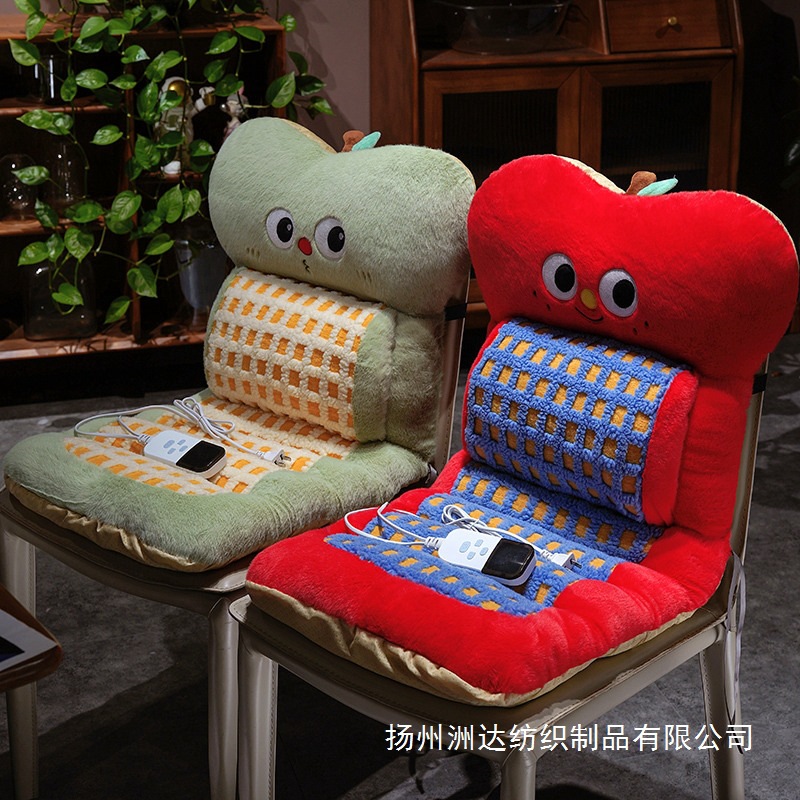 Cojín con Respaldo Térmico de Peluche con Calefacción para Silla