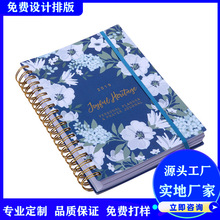 PӛӡˢӡlogoԄˇYOȦb