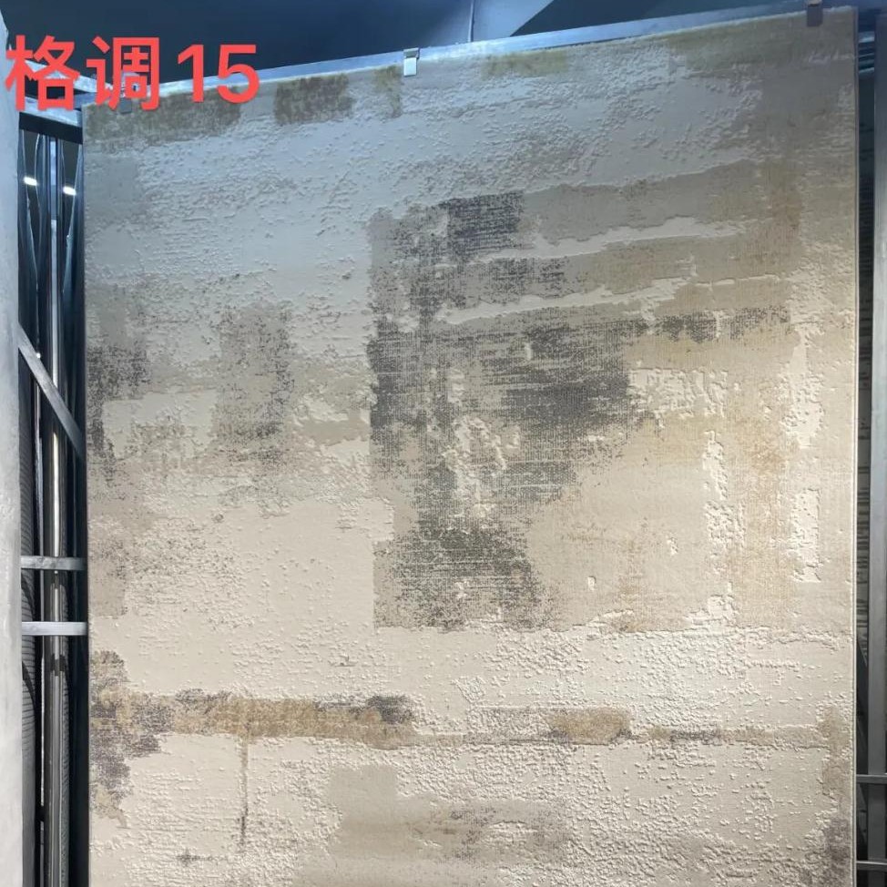 스타일 15