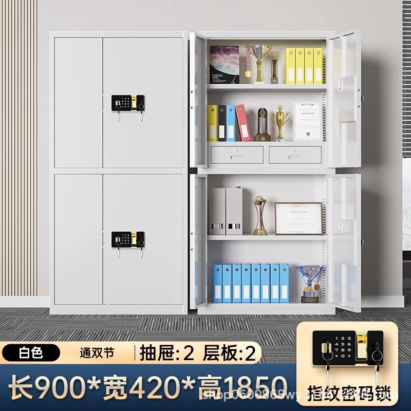 Gabinete de seguridad electrónica, gabinete de archivo de bloqueo de contraseña, gabinete de archivo de seguridad nacional, gabinete de archivo de certificados, gabinete de almacenamiento inteligente de datos financieros