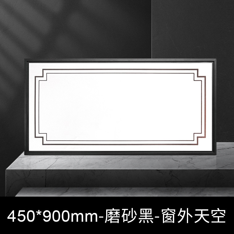 lámpara de techo integrada 450x900 lámpara de panel LED sala de estar estudio aluminio placa de fijación incrustada lámpara de panel grande LED 45x90