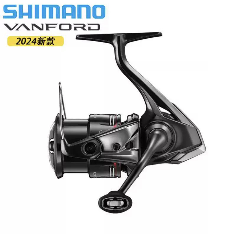 Shimano 24 Wanford VANFORD CI4 Spinning Wheel Mug Sea Fishing Luya Fish Wheel Wanford Spinning Wheel