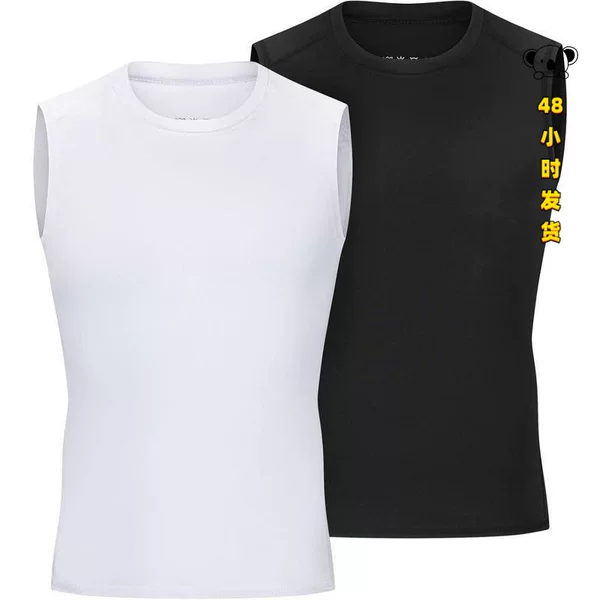 Y 79144 Men's Compression Quick Dry Sleeves Shirt